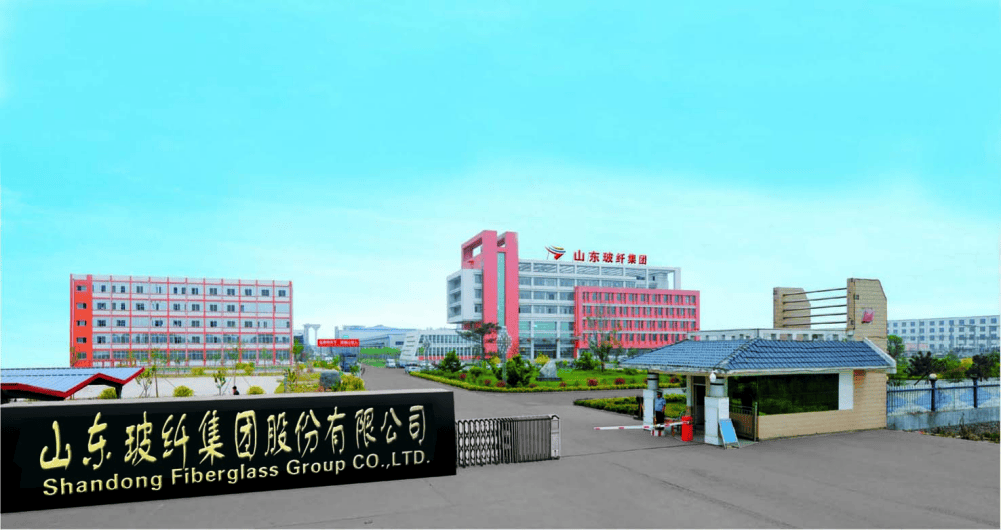 创新玻纤制品